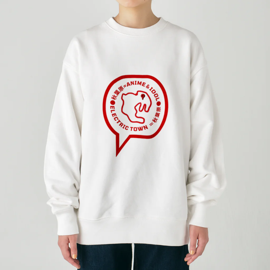 Smith.EKの秋葉原エキサイトバブル-Akihabara Excite Bubble Heavyweight Crew Neck Sweatshirt