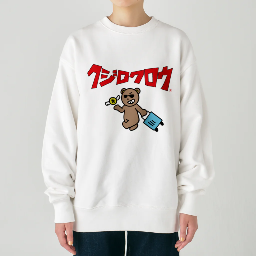 Kujiroku Travelerの久慈六郎の新作アイテム２０２５ Heavyweight Crew Neck Sweatshirt