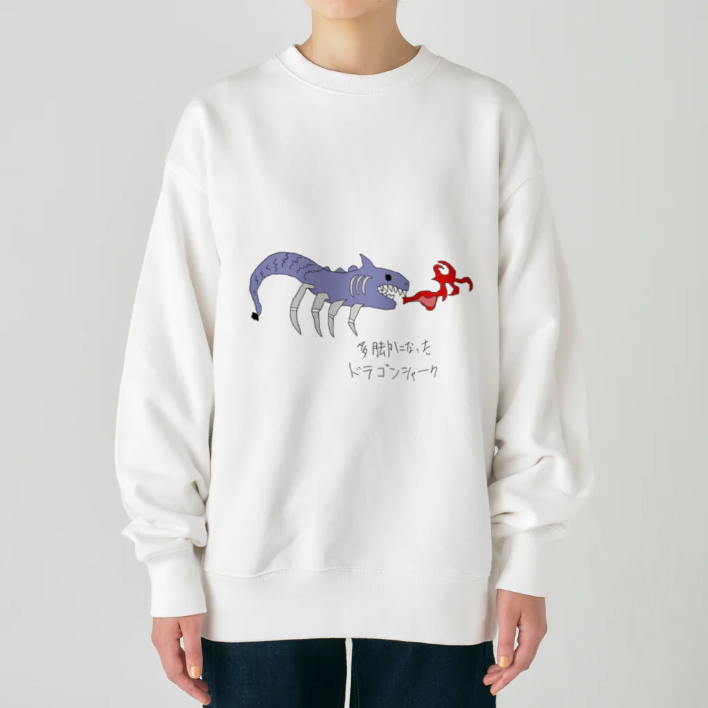 配達員の多脚になったドラゴンシャーク Heavyweight Crew Neck Sweatshirt