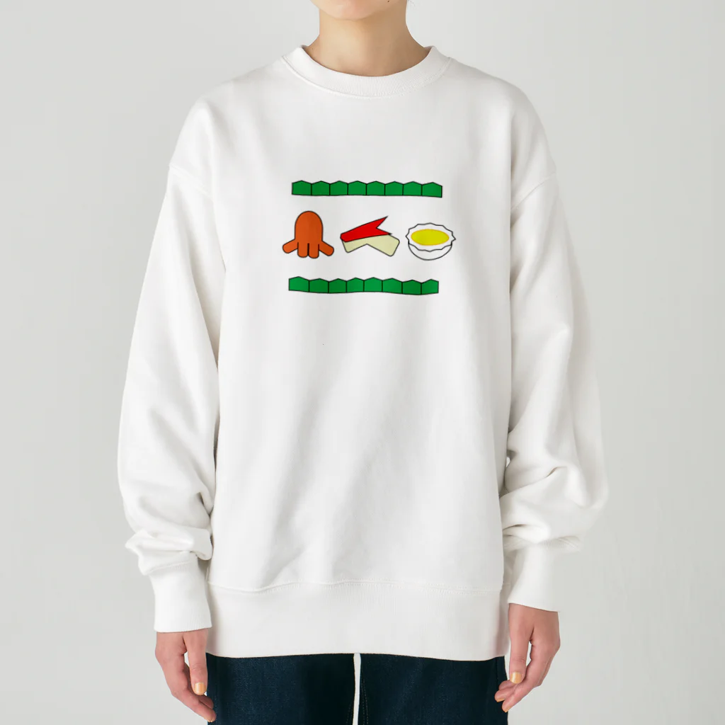 🐸かえるさんと仲間たち🐸のお弁当三銃士 Heavyweight Crew Neck Sweatshirt