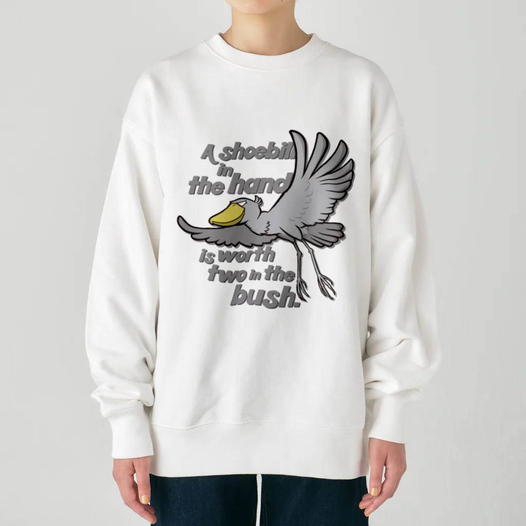 あまざけ屋の空飛ぶハシビロコウ Heavyweight Crew Neck Sweatshirt