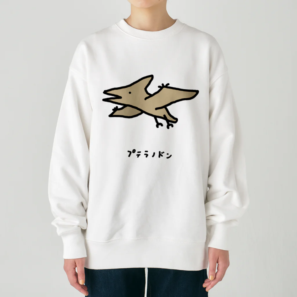 脂身通信Ｚのプテラノドン♪ Heavyweight Crew Neck Sweatshirt