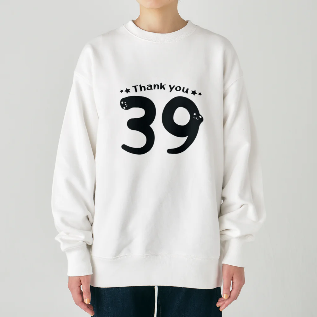 イラスト MONYAAT の39 Thank you A   Heavyweight Crew Neck Sweatshirt