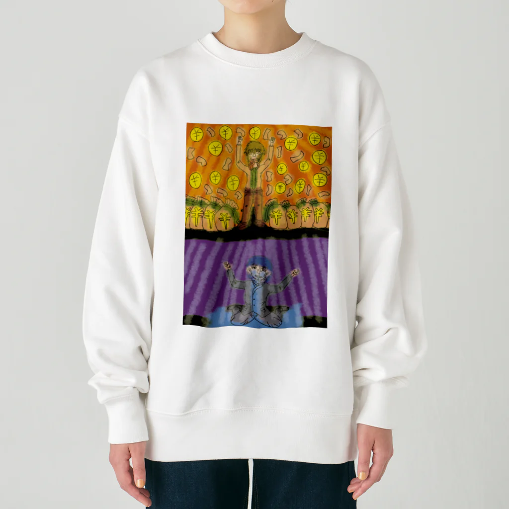 AkironBoy's_Shopの富裕層が富を独占　Part-1 Heavyweight Crew Neck Sweatshirt