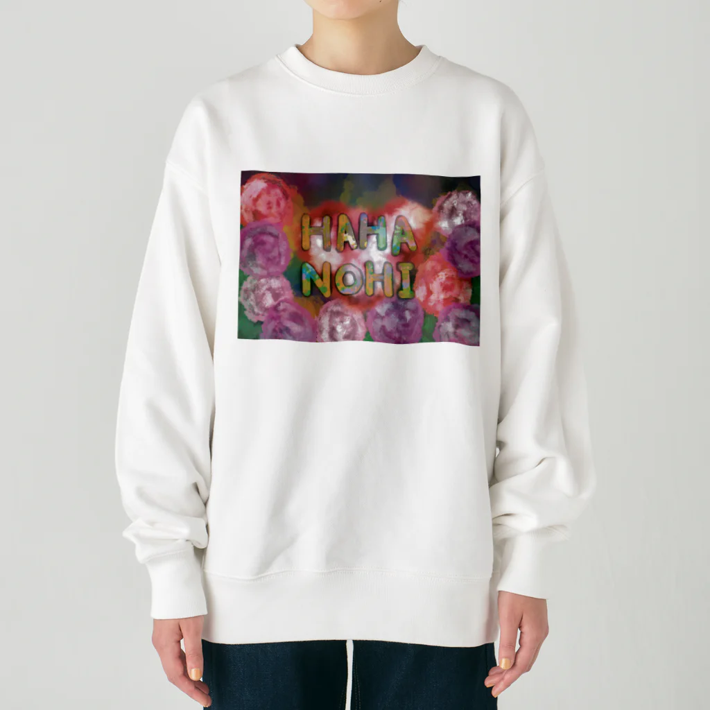 AkironBoy's_ShopのHAHANOHI=Mother’sDay Part-1 Heavyweight Crew Neck Sweatshirt