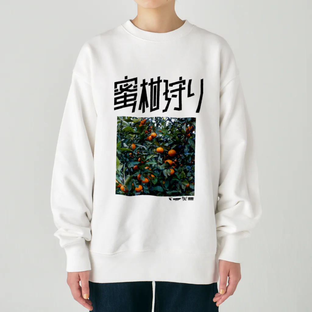 SHRIMPのおみせの蜜柑狩り Heavyweight Crew Neck Sweatshirt