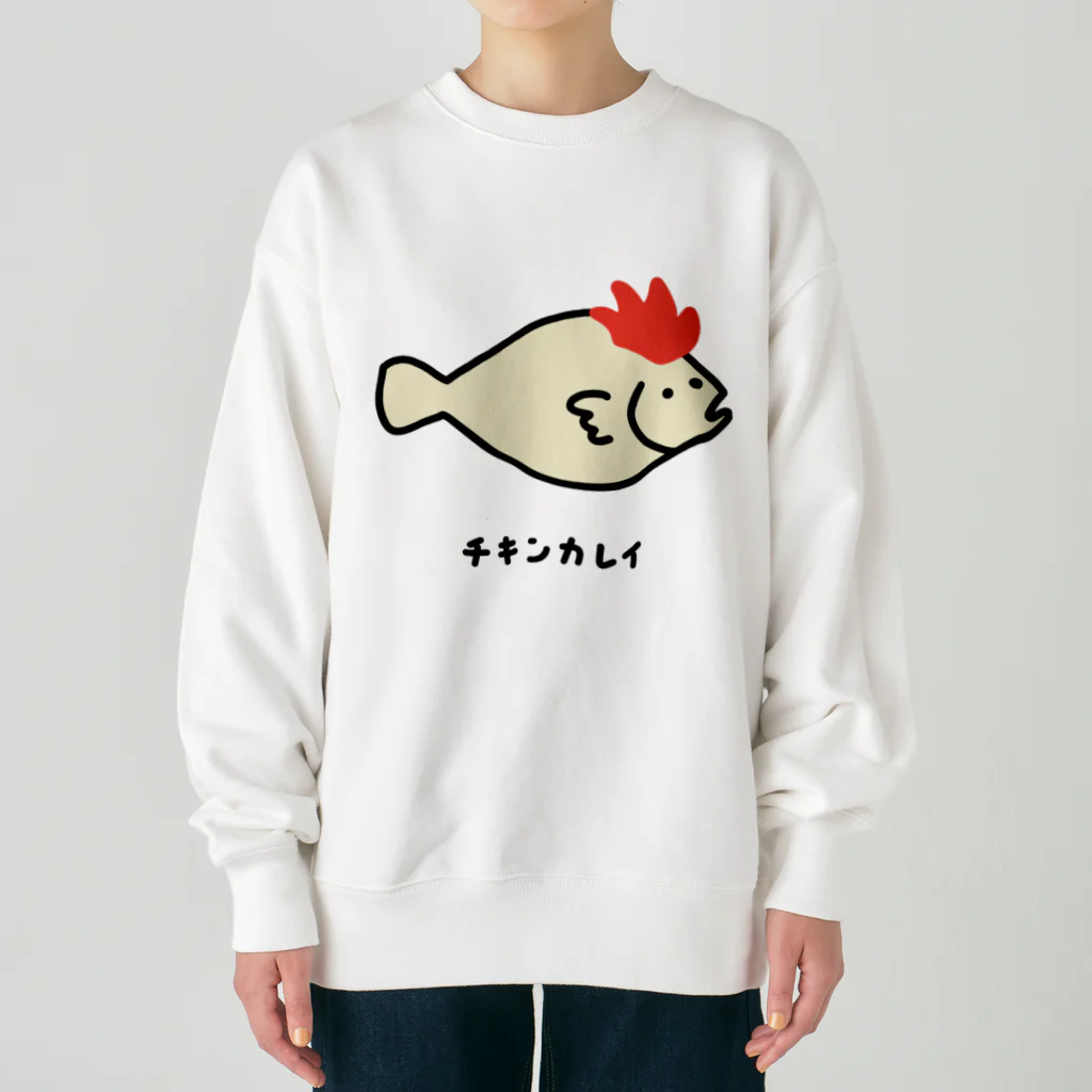 脂身通信Ｚのチキンカレイ♪2106 Heavyweight Crew Neck Sweatshirt