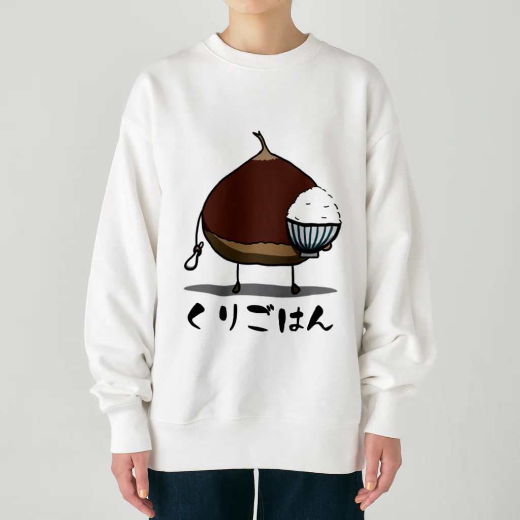 思う屋の栗ご飯 Heavyweight Crew Neck Sweatshirt