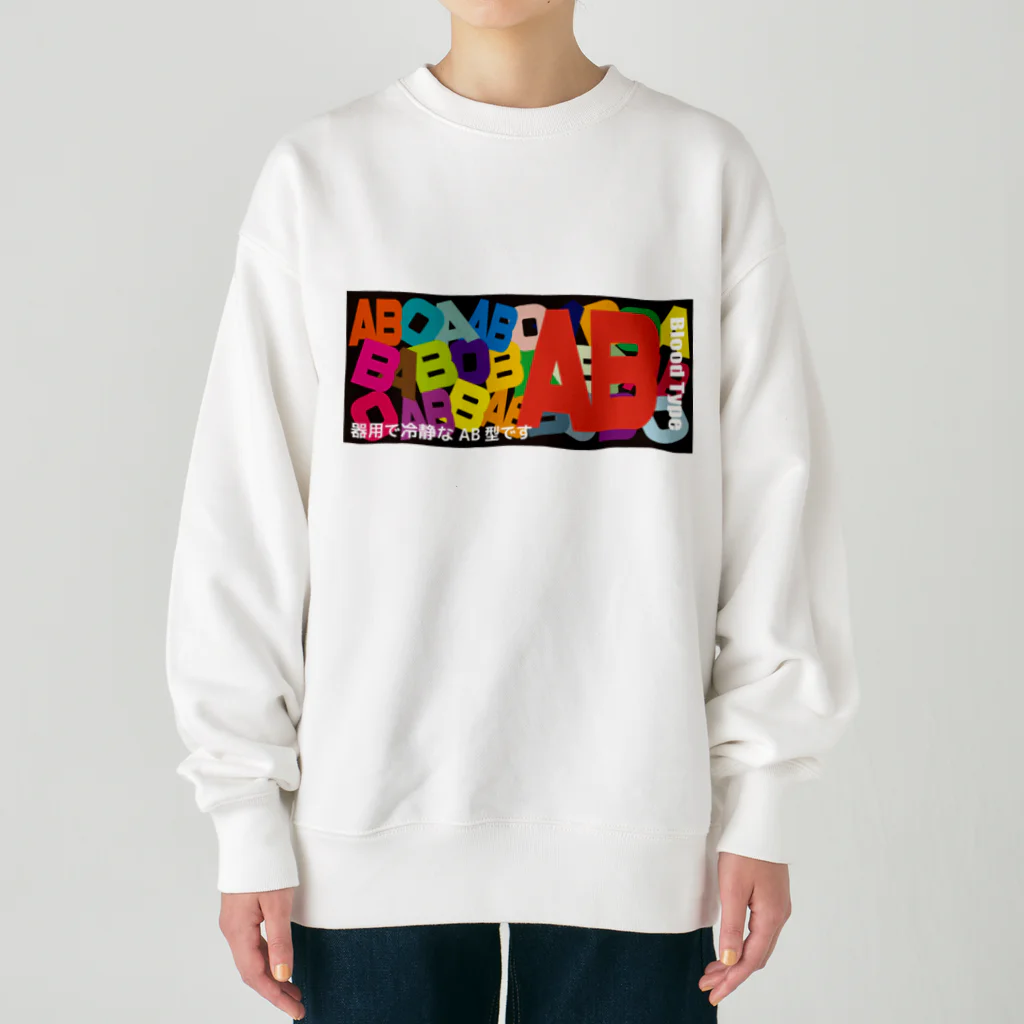 フォーヴァの血液型AB型 Heavyweight Crew Neck Sweatshirt