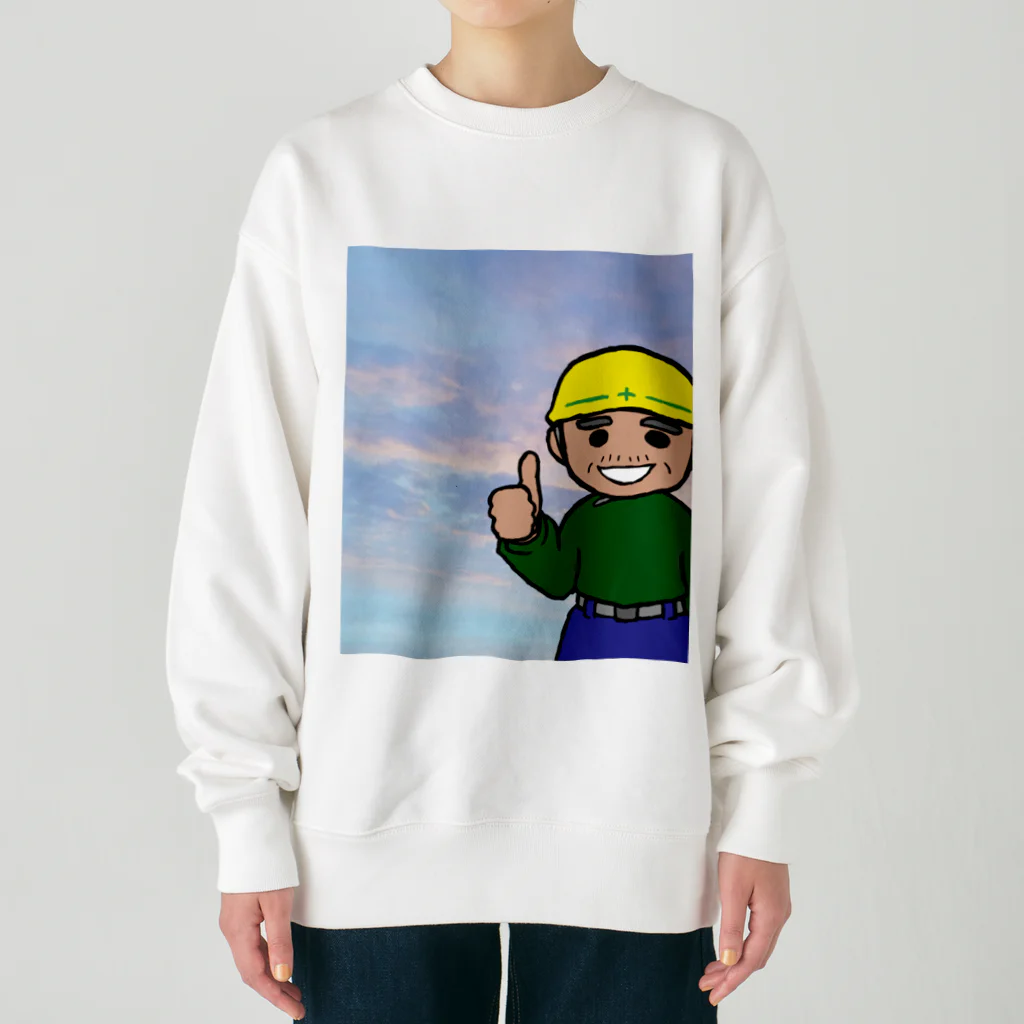 ナチュラルサトシのめへの現場のとっちゃ(やさしいイケメン) Heavyweight Crew Neck Sweatshirt