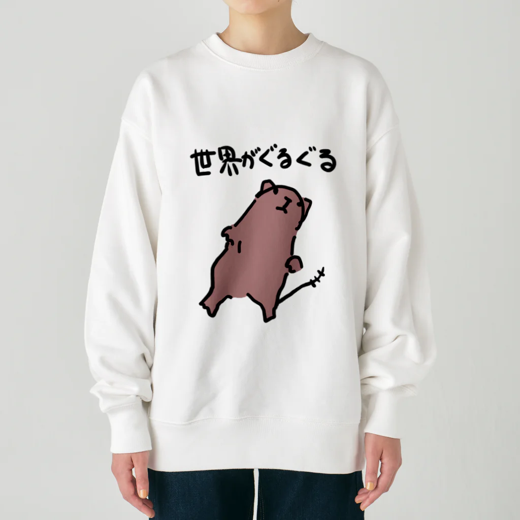 でぐーや　のめまいデグー Heavyweight Crew Neck Sweatshirt