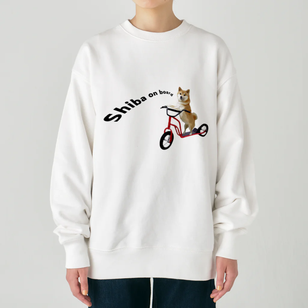 犬グッズの店しえるぶるーのキックボードに乗った柴犬 Heavyweight Crew Neck Sweatshirt