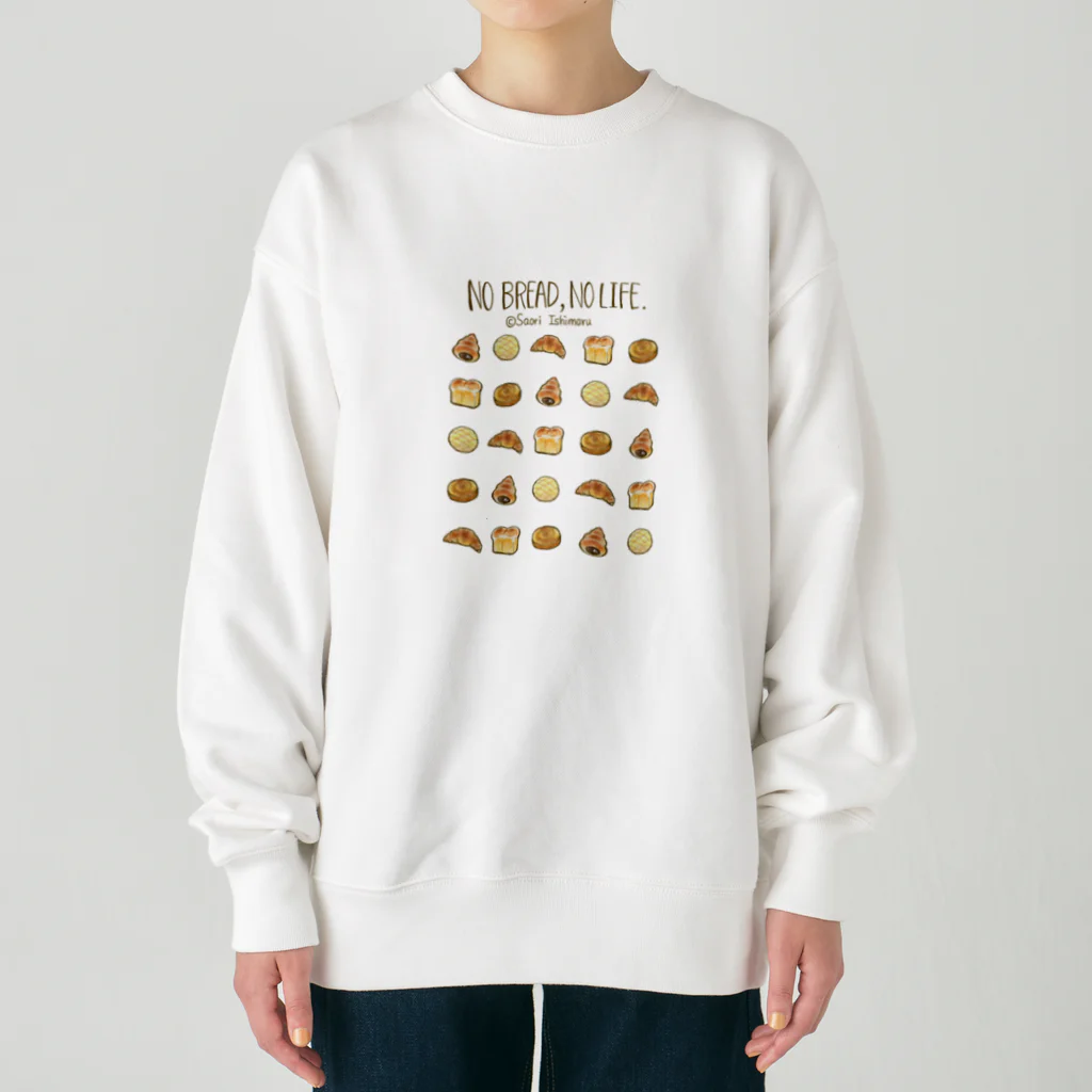 石丸沙織のNo Bread,No Life.(人物無し不透明版) Heavyweight Crew Neck Sweatshirt