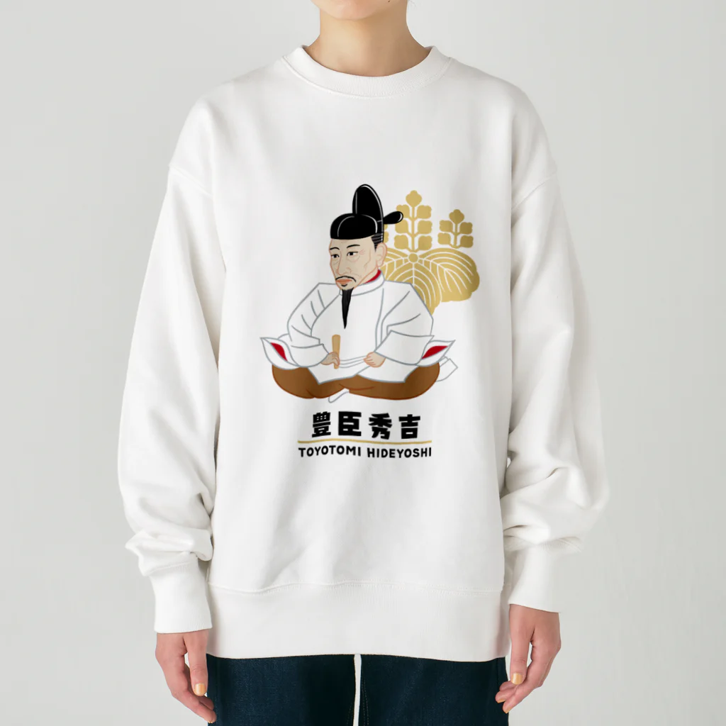 mincruの偉人シリーズ_戦国三英傑 〜豊臣秀吉〜 Heavyweight Crew Neck Sweatshirt