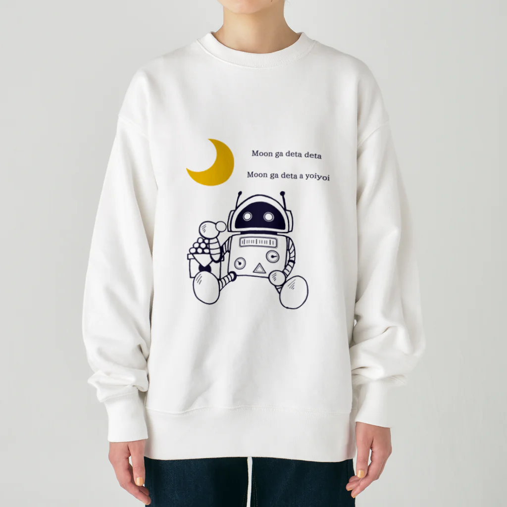 ナンカヨーカイ堂の月より団子 Heavyweight Crew Neck Sweatshirt