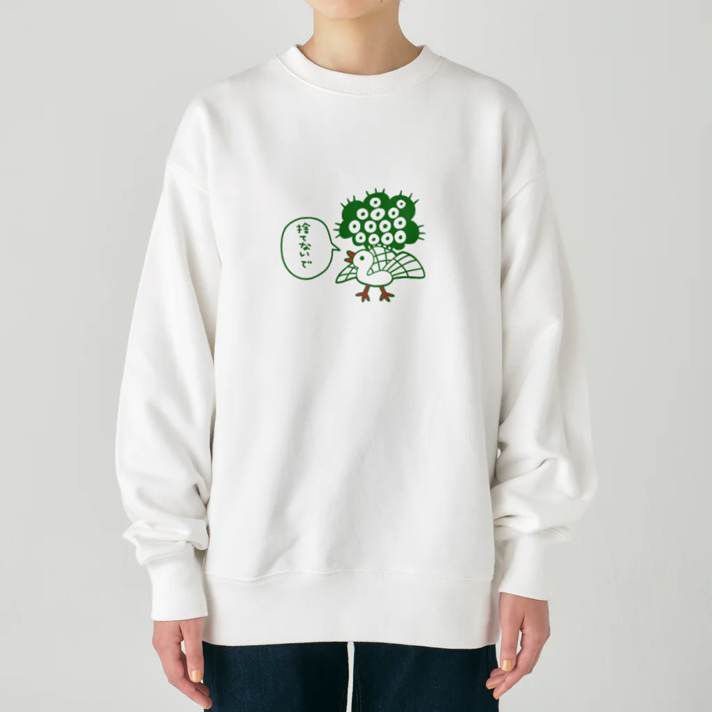 zawaの捨てられがちなイーソー Heavyweight Crew Neck Sweatshirt