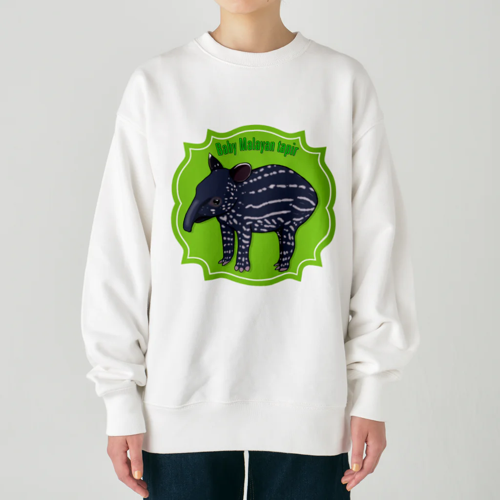 LalaHangeulのBaby Malayan tapir(マレーバクの子供) Heavyweight Crew Neck Sweatshirt