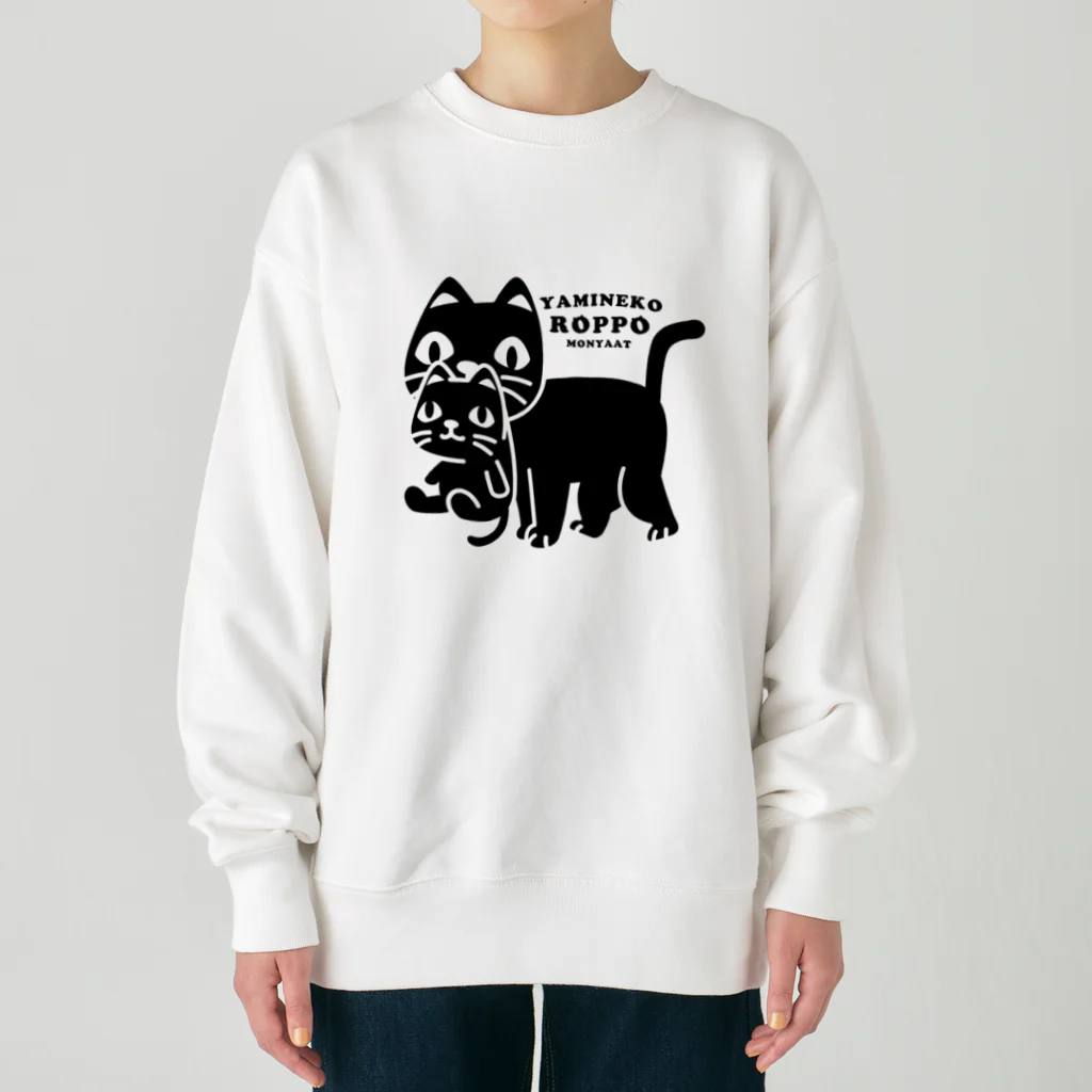 イラスト MONYAAT のやみねこ、ろっぽ Heavyweight Crew Neck Sweatshirt