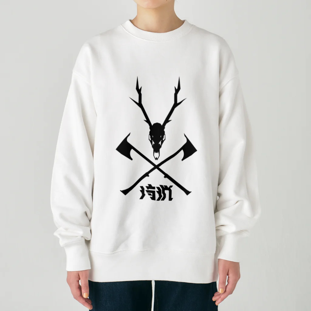 SHRIMPのおみせの狩猟 Heavyweight Crew Neck Sweatshirt