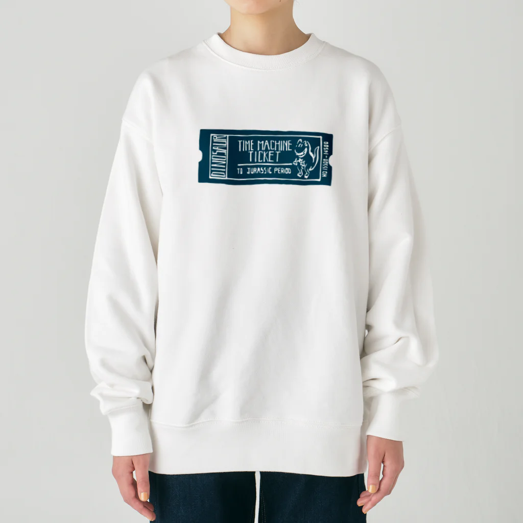 ツクルビヨリの恐竜時代タイムマシンチケット〜ジュラ紀行き〜 Heavyweight Crew Neck Sweatshirt