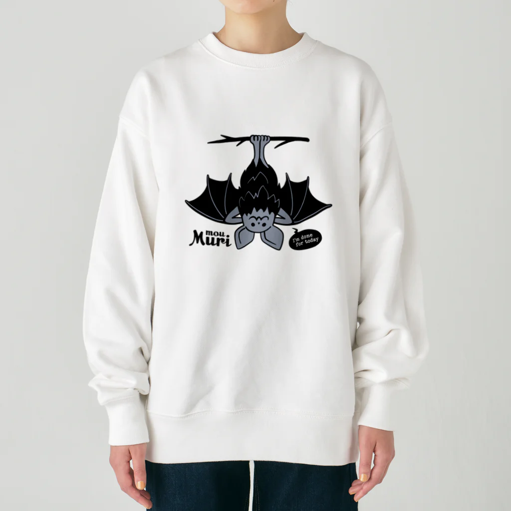 kocoon（コクーン）のもう無理なコウモリ Heavyweight Crew Neck Sweatshirt