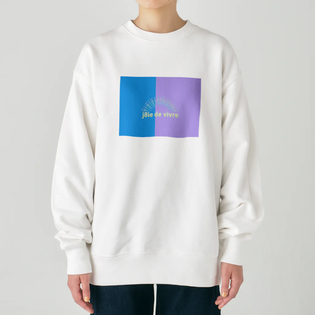 j8ie de vivre♪のありがとうの虹　生きる喜び∞人生を楽しく Heavyweight Crew Neck Sweatshirt