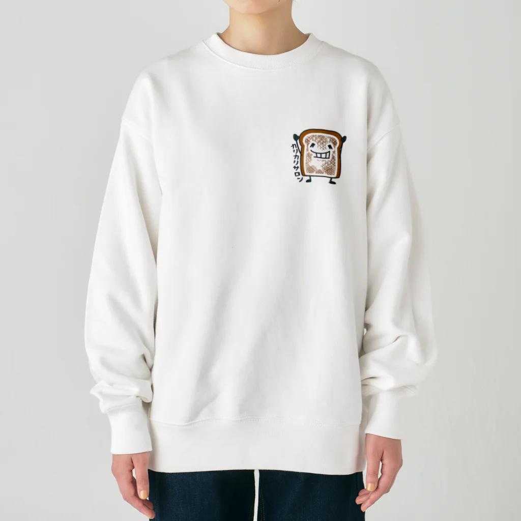 イラスト MONYAAT の食パンくんこげたくん Heavyweight Crew Neck Sweatshirt