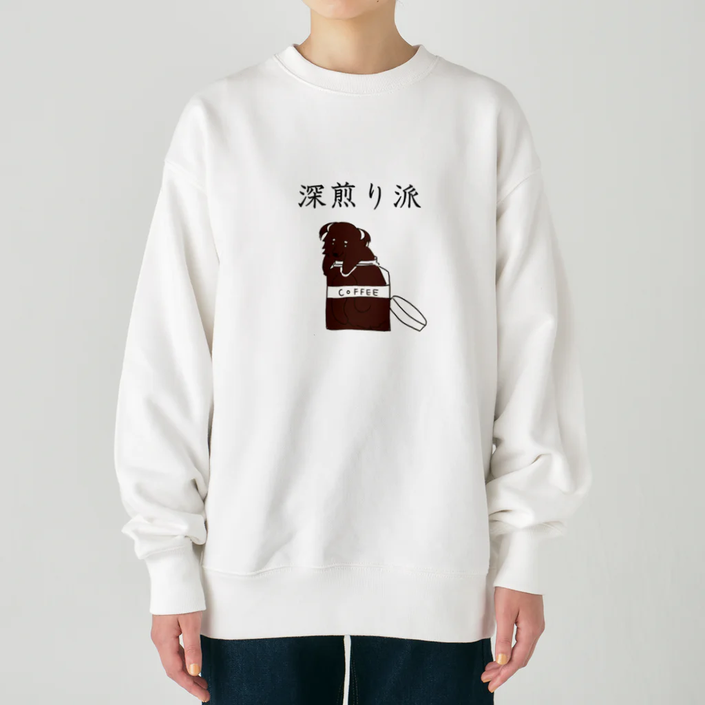 プリズモリイの箱の深煎り派@ビントロング Heavyweight Crew Neck Sweatshirt