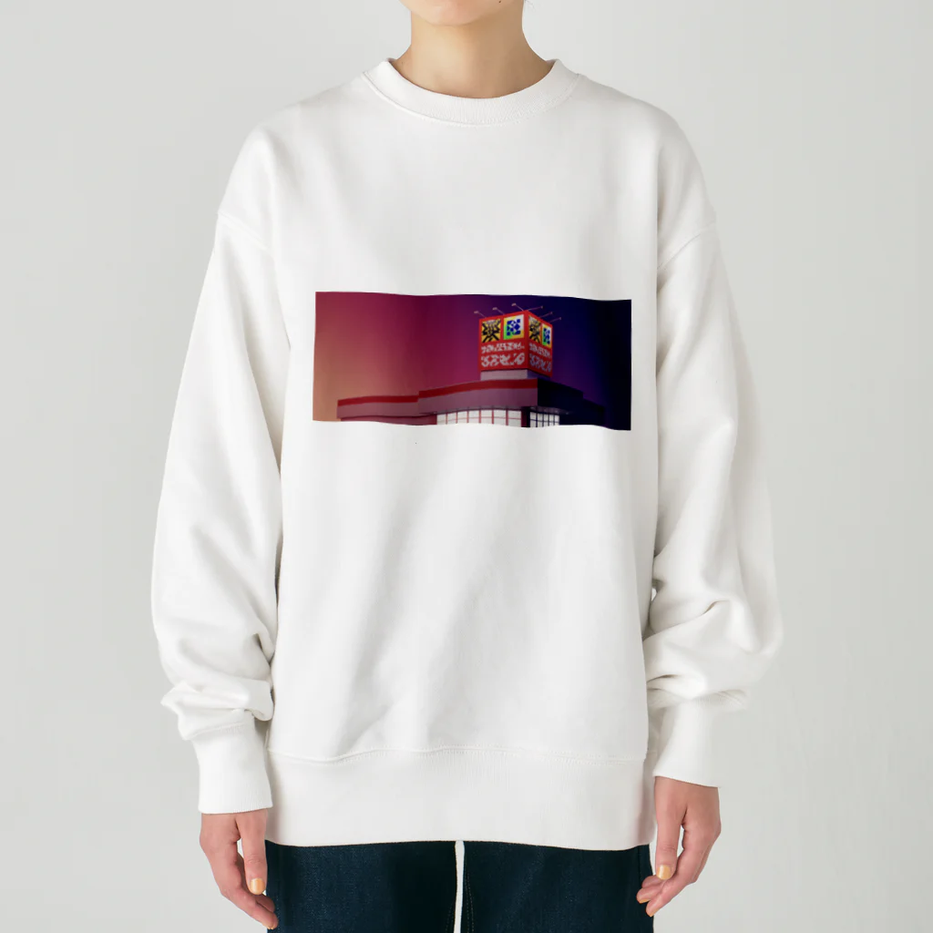 やまやのドラッグストア💊 Heavyweight Crew Neck Sweatshirt