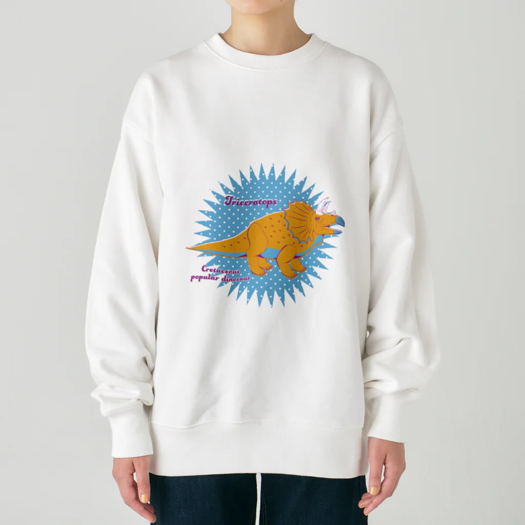 fumimicreativeのトリケラトプス　80年代風レトロポップな恐竜 Heavyweight Crew Neck Sweatshirt