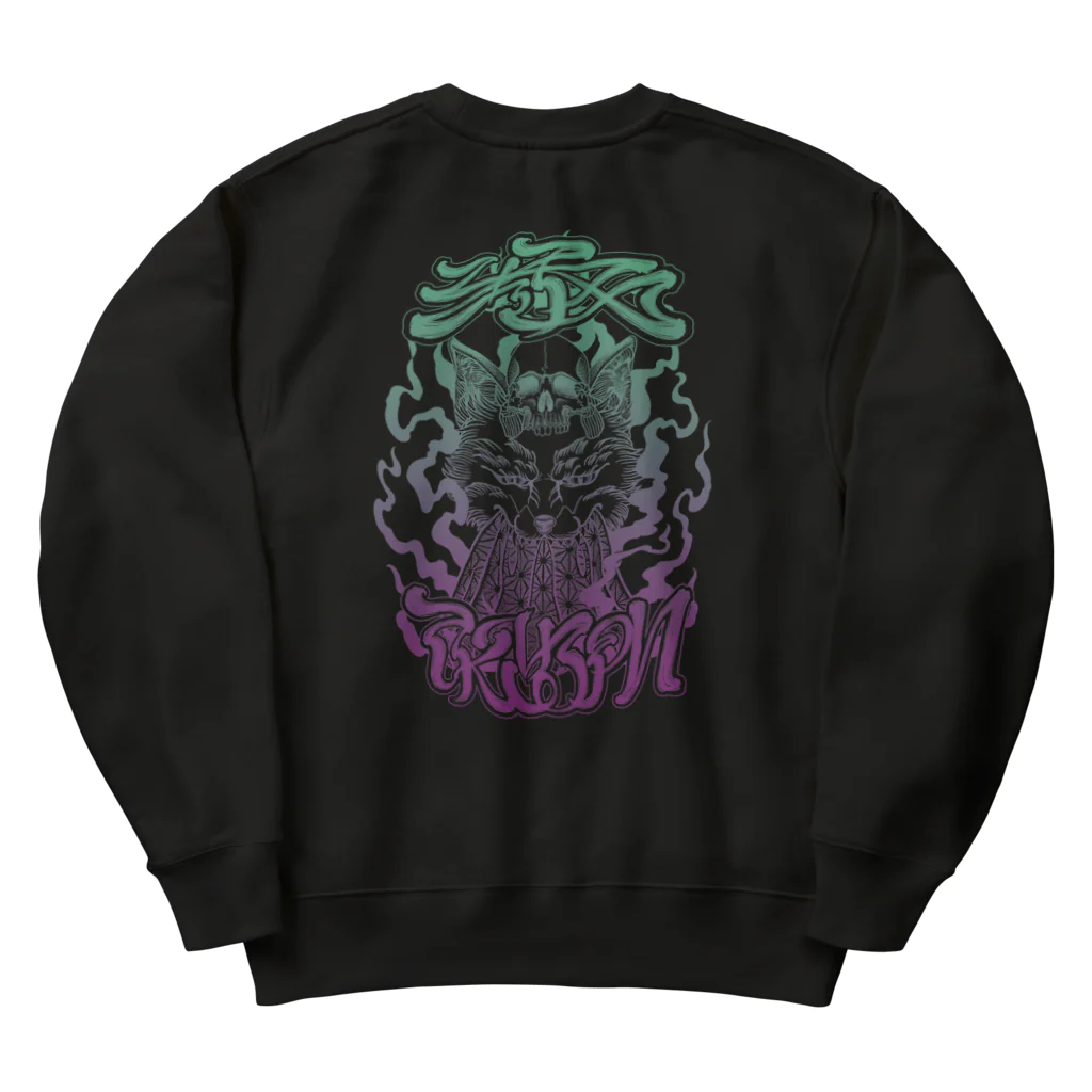 Y's Ink Works Official Shop at suzuriのY'sロゴ Fox (Color Print) Heavyweight Crew Neck Sweatshirt