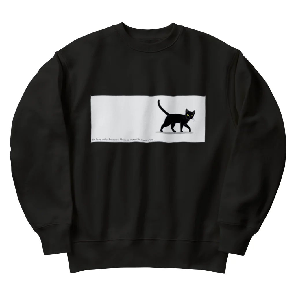 ハナイとトンの猫が目の前を横切った（黒猫） Heavyweight Crew Neck Sweatshirt