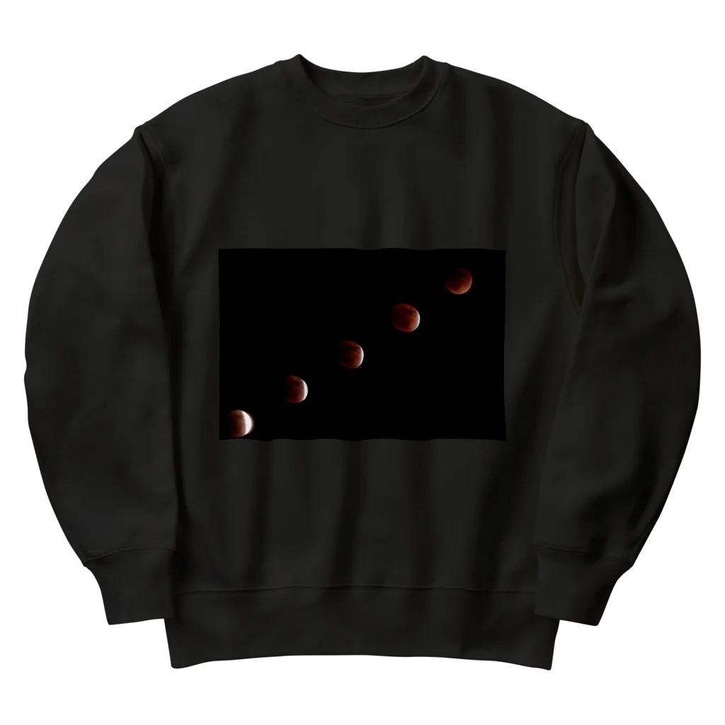 nokkccaの皆既月食 - Total Lunar Eclipse - Heavyweight Crew Neck Sweatshirt