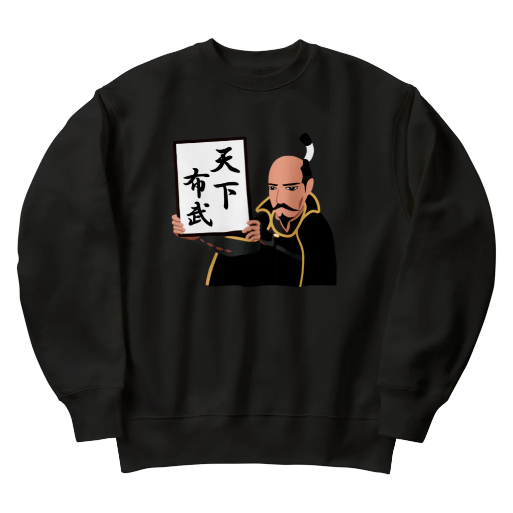 キッズモード某の天下布武 Heavyweight Crew Neck Sweatshirt