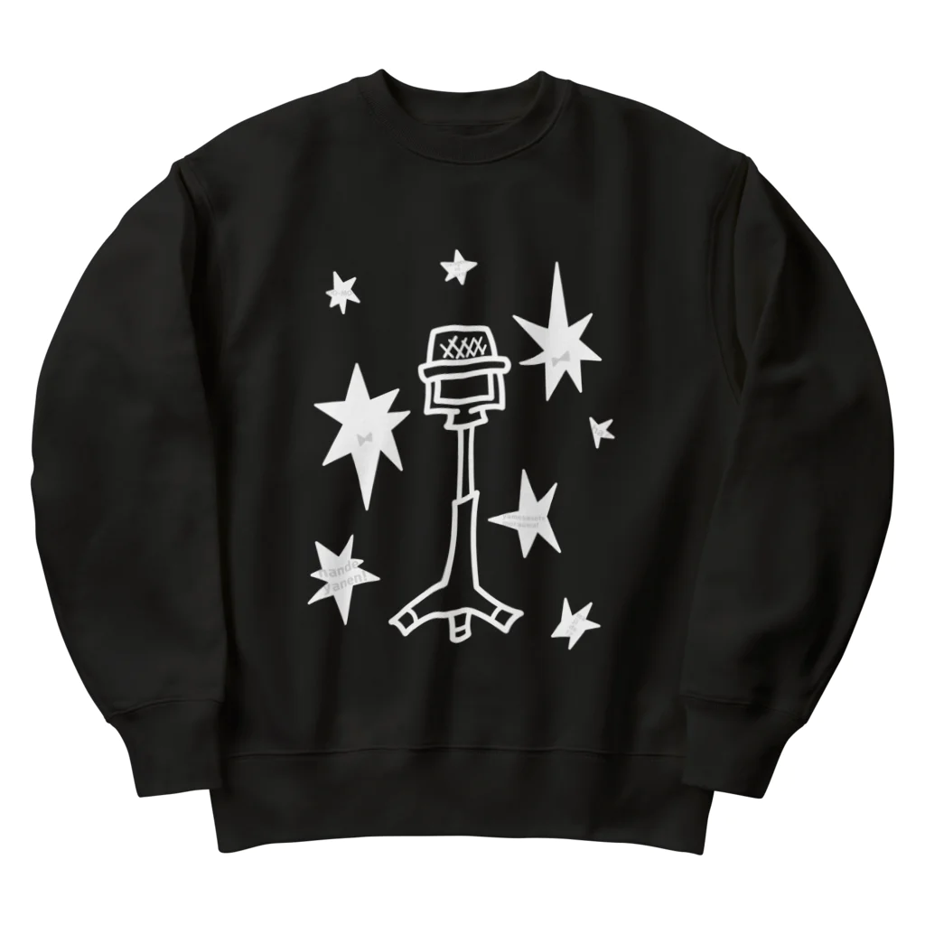 cosmicatiromの漫才マイク 白 Heavyweight Crew Neck Sweatshirt