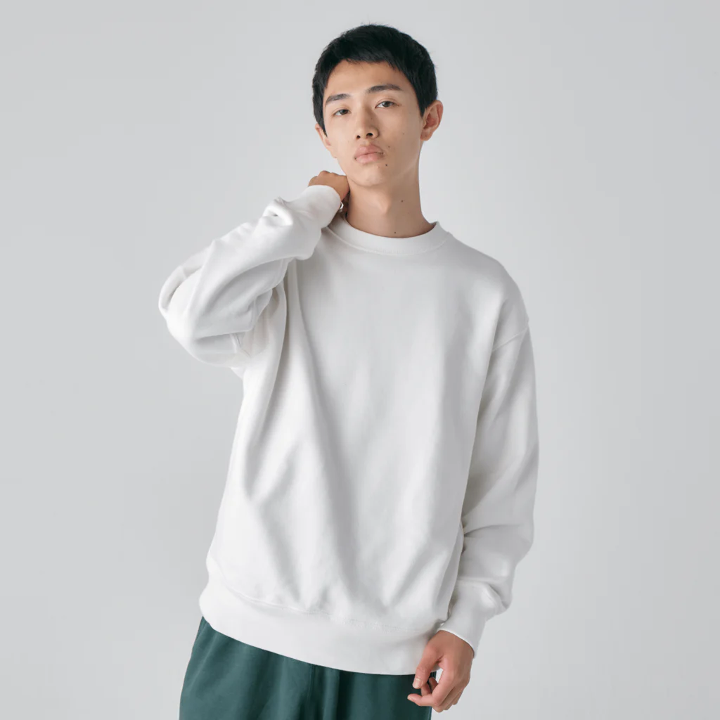 cosmicatiromの太陽系の衛星 白 Heavyweight Crew Neck Sweatshirt