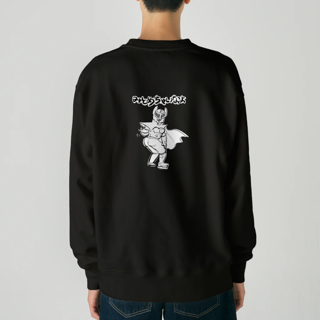 SHOPユリココズのブラックウォンバッドのボスが好きなんだろう（日本語の濃色） Heavyweight Crew Neck Sweatshirt