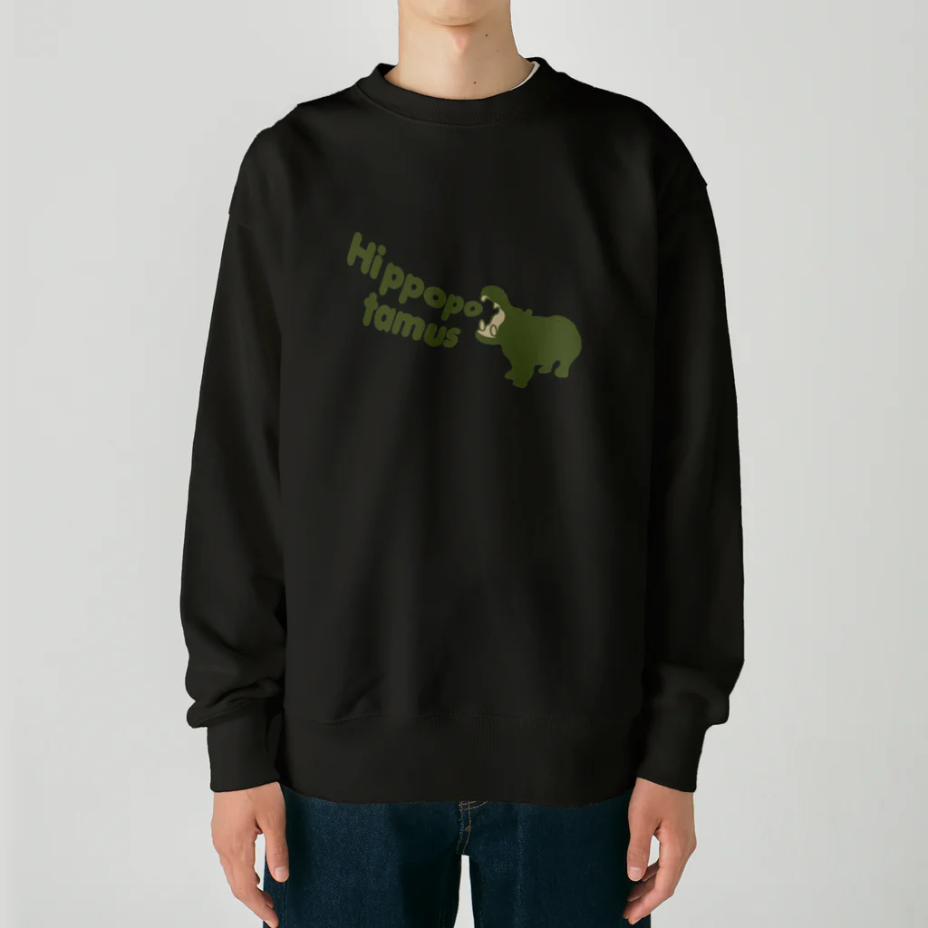 キッズモード某の吠えるヒポポタマス Heavyweight Crew Neck Sweatshirt