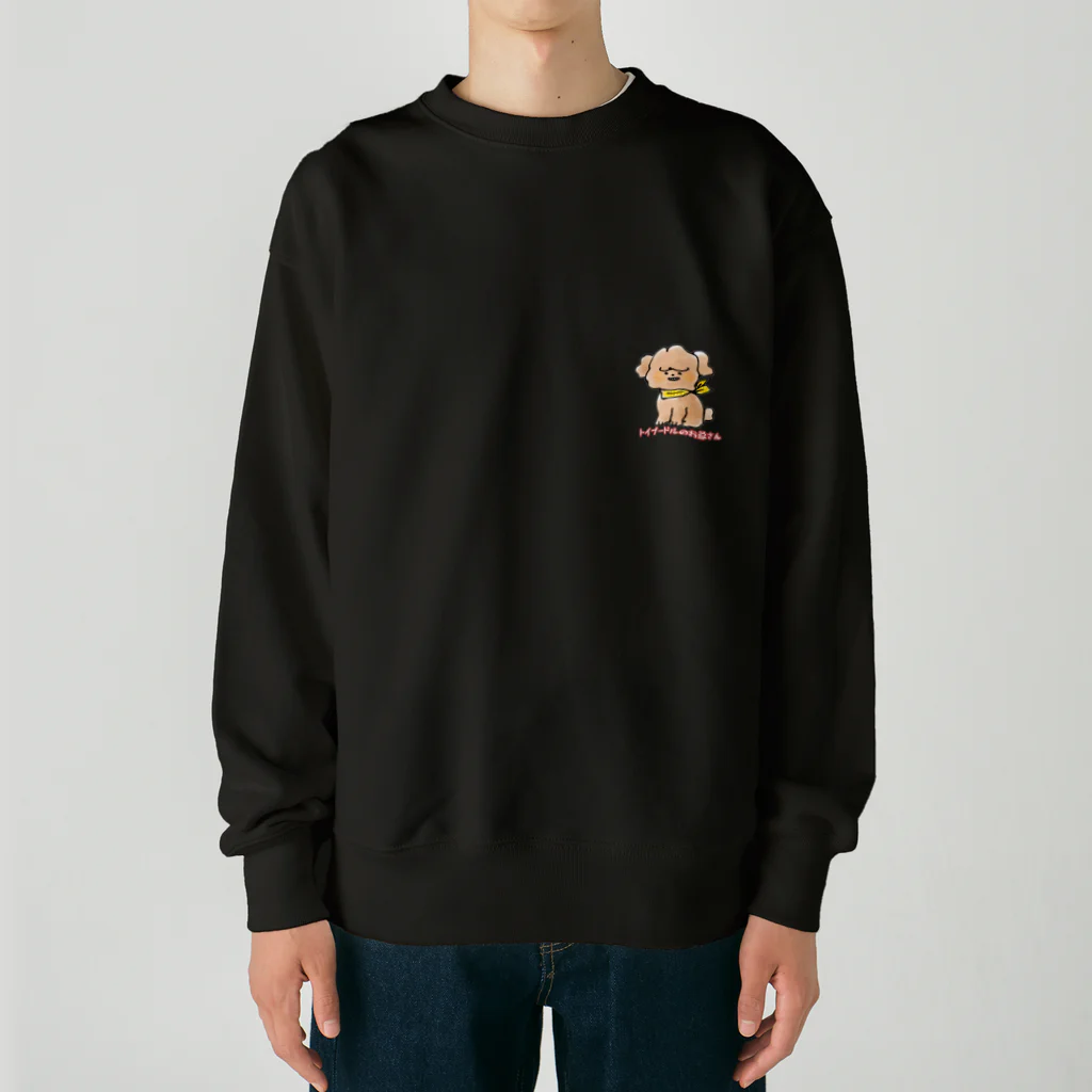 トイプードルのお爺さんのトイプードルのお爺さん Heavyweight Crew Neck Sweatshirt