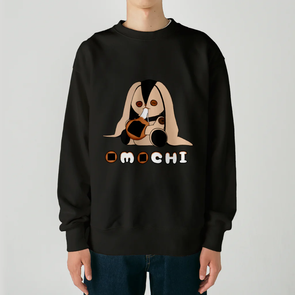 Nomi(shop-I＊iro-)の磯辺餅、海苔煎餅色のウサギ【OMOCHI】カラー Heavyweight Crew Neck Sweatshirt