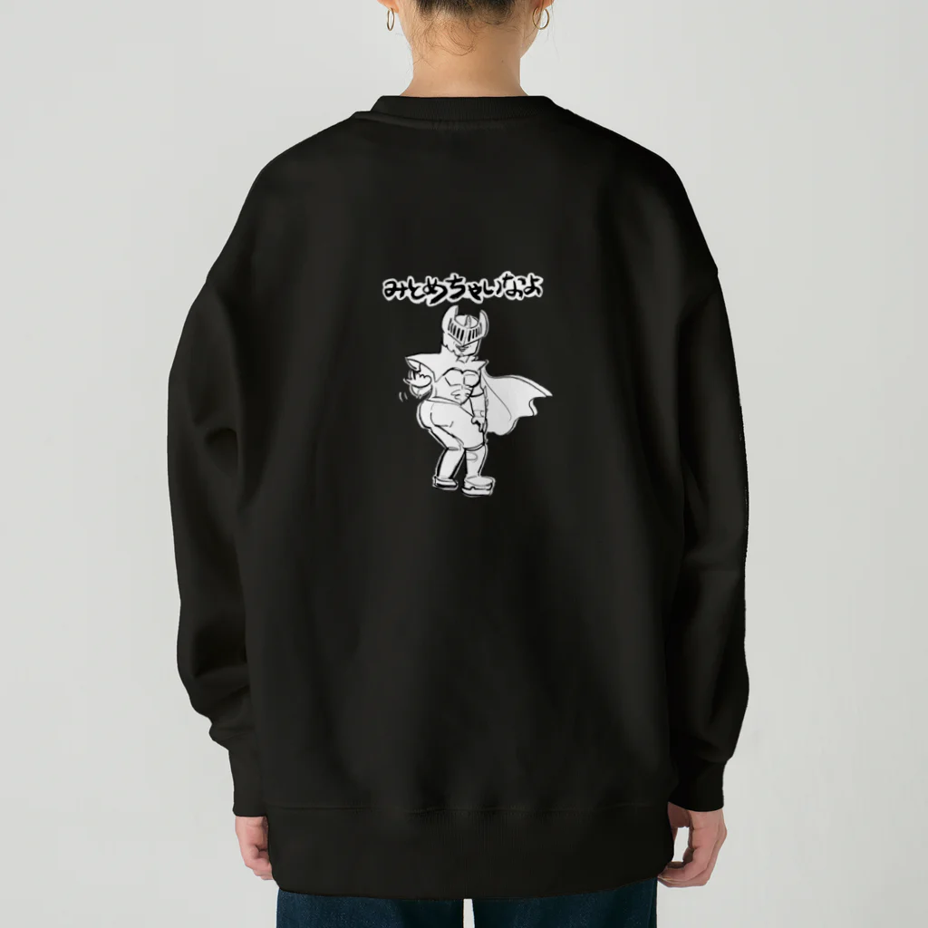 SHOPユリココズのブラックウォンバッドのボスが好きなんだろう（日本語の濃色） Heavyweight Crew Neck Sweatshirt