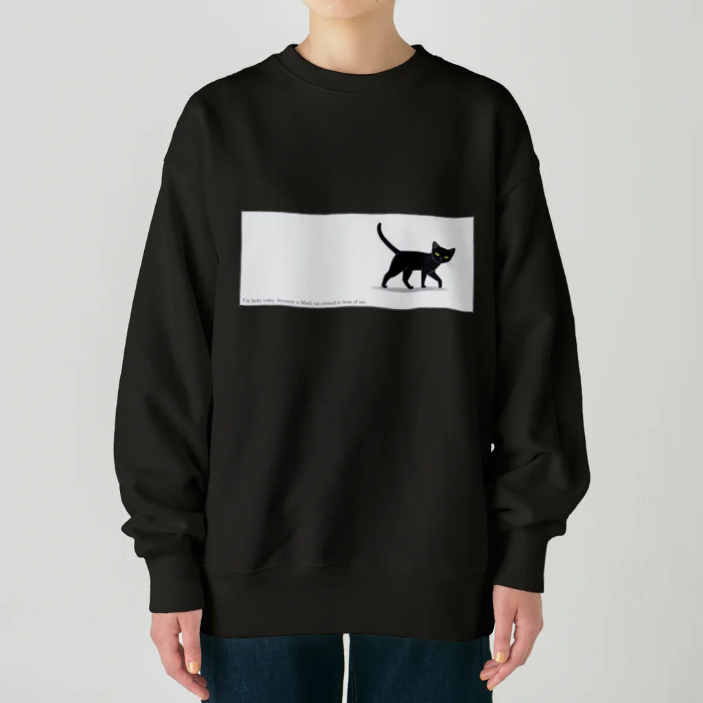 ハナイとトンの猫が目の前を横切った（黒猫） Heavyweight Crew Neck Sweatshirt