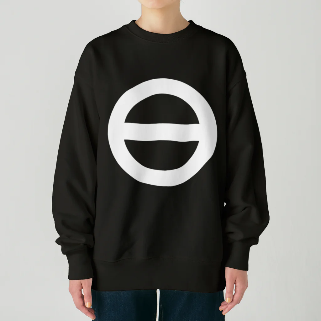 日本茶に恋をしての日本茶に恋をして Heavyweight Crew Neck Sweatshirt