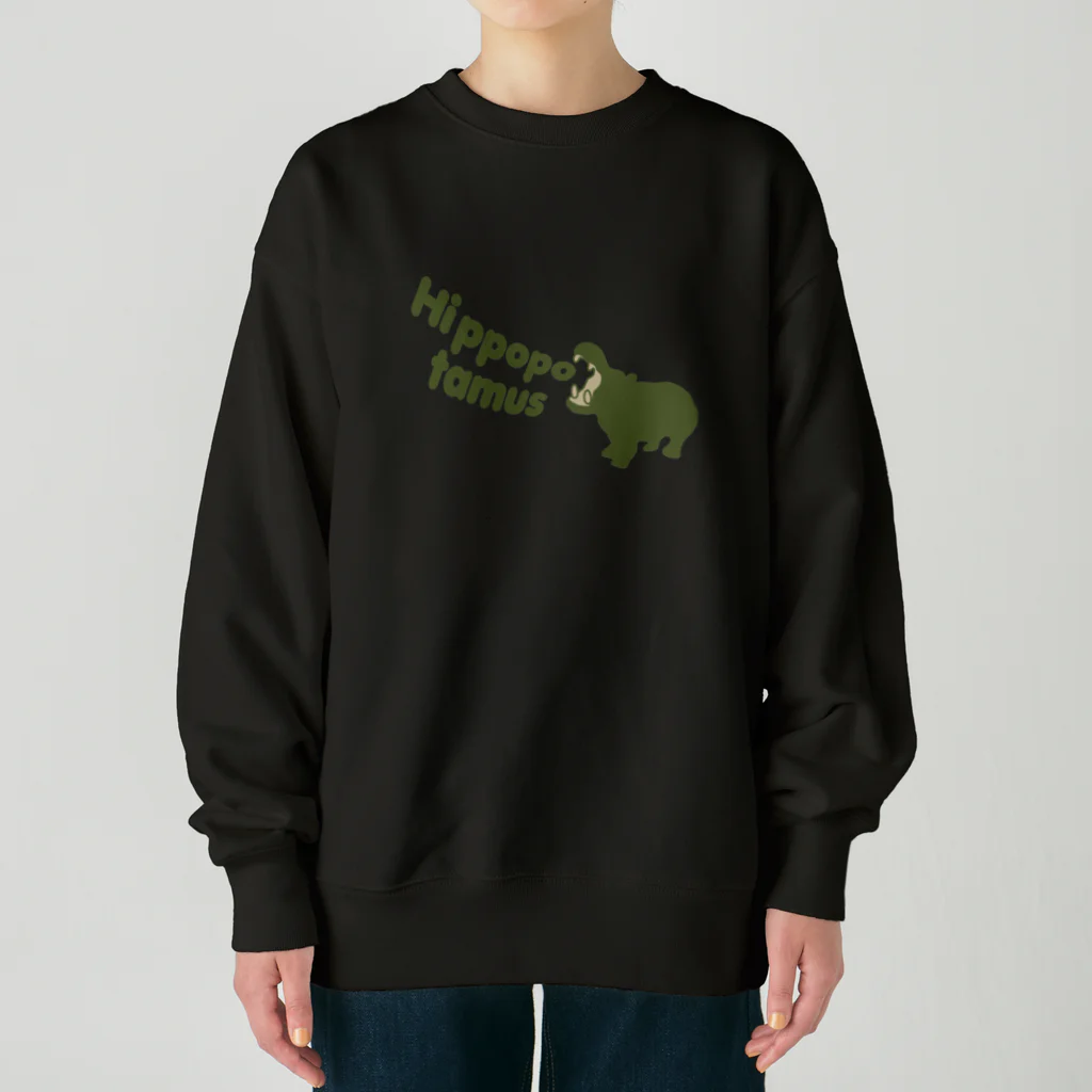 キッズモード某の吠えるヒポポタマス Heavyweight Crew Neck Sweatshirt