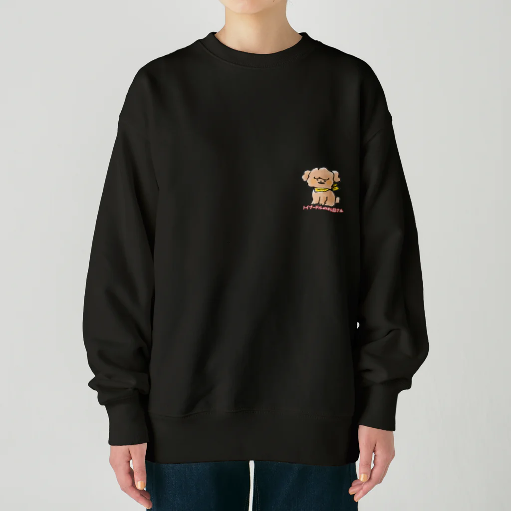 トイプードルのお爺さんのトイプードルのお爺さん Heavyweight Crew Neck Sweatshirt