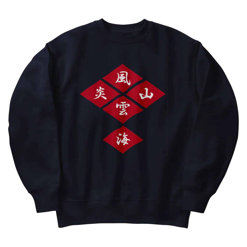 キッズモード某の五車菱 Heavyweight Crew Neck Sweatshirt