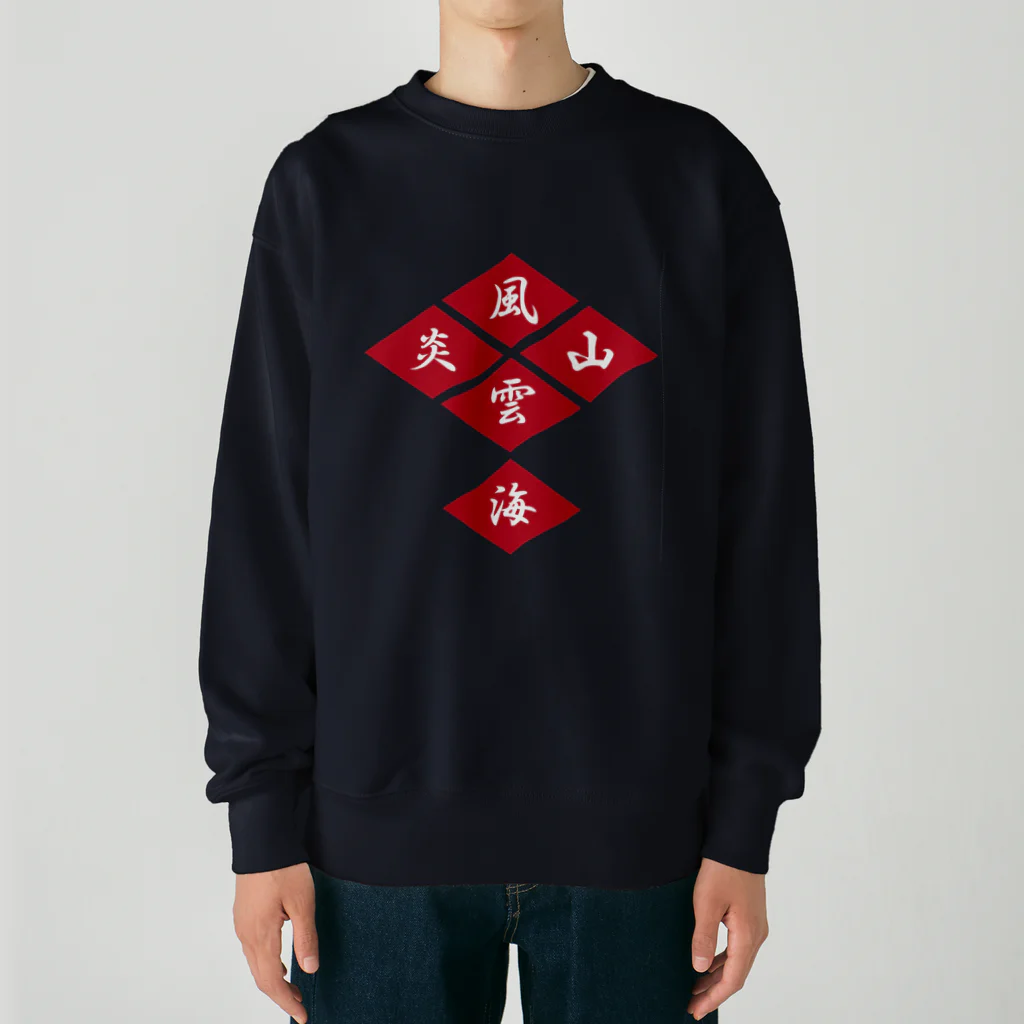 キッズモード某の五車菱 Heavyweight Crew Neck Sweatshirt