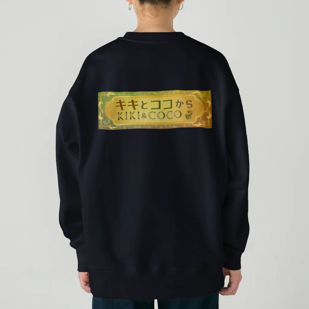 キキとココからの【キキとココから】ショッププレート Heavyweight Crew Neck Sweatshirt