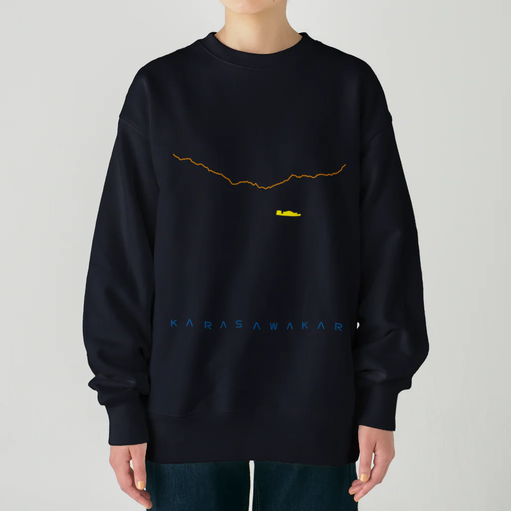 cuuyabowの涸沢カールモルゲンロート Heavyweight Crew Neck Sweatshirt