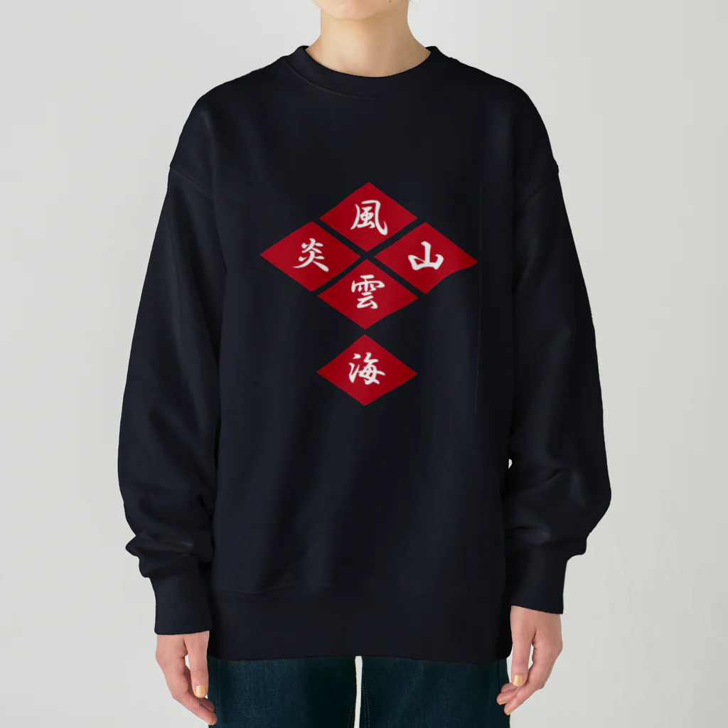 キッズモード某の五車菱 Heavyweight Crew Neck Sweatshirt